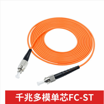 单核FC-ST光学跳线，多模